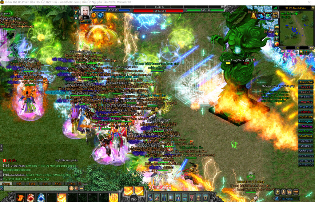 529791878 755021824156697 8218105886407576046 n